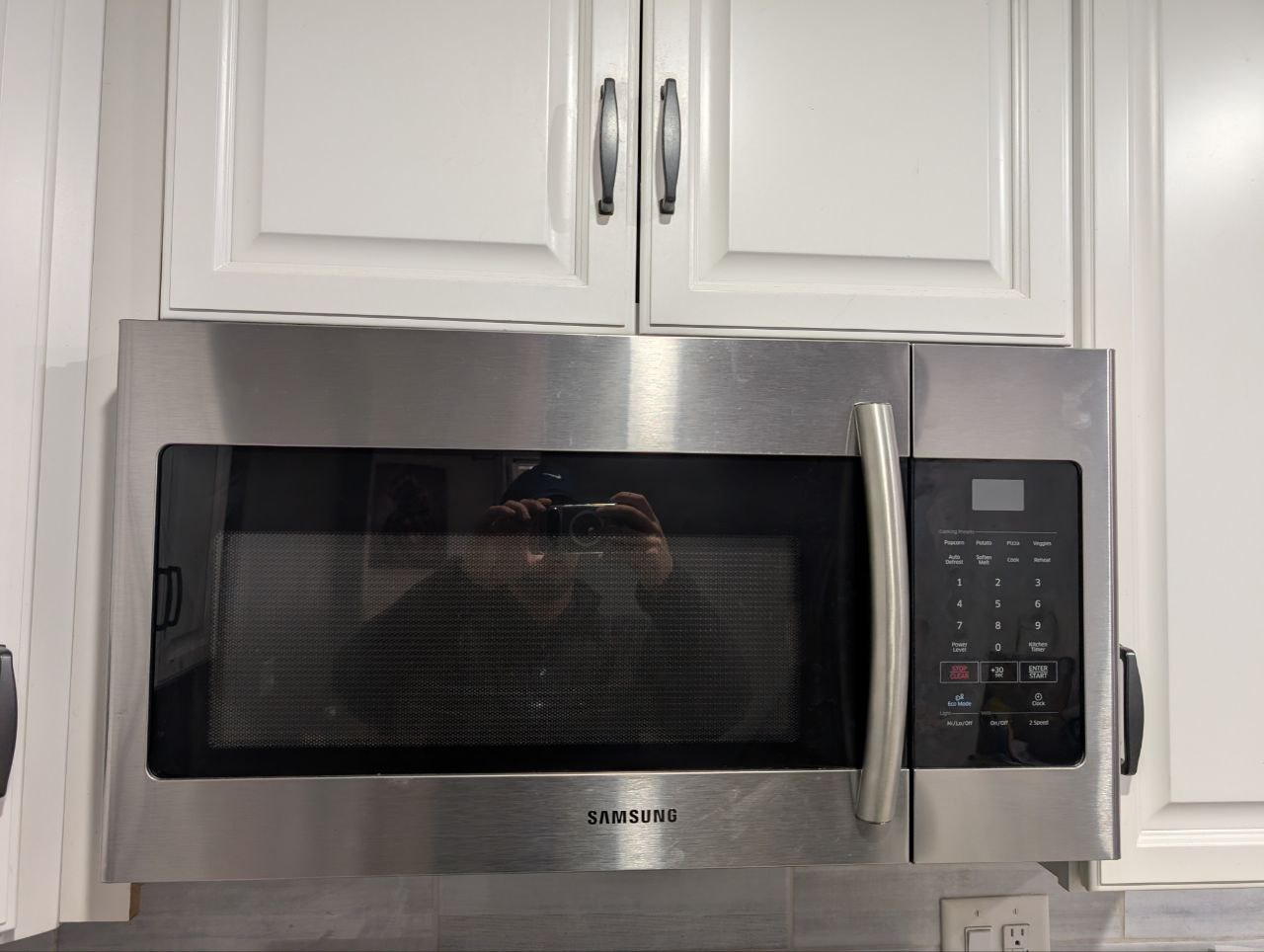 samsung microwave not heating