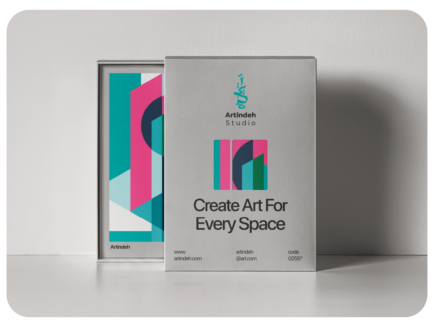 Drittes Nachhaltiges Verpackungsdesign aus Recyclingkarton für Artindeh Kunstplatform