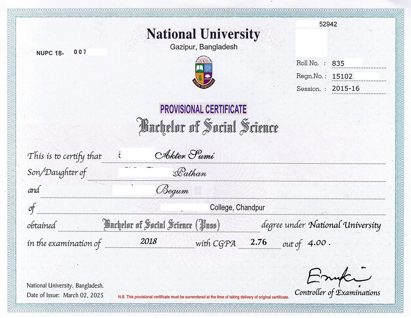 Provisional Certificate-জাতীয় বিশ্ববিদ্যালয়ের সাময়িক সনদ