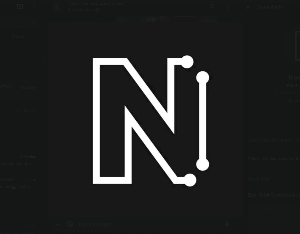 a black and white letter n with a white letter n