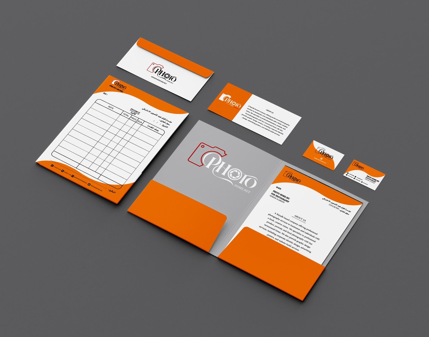 PhotoHome stationery set: folder, invoice, envelope, business cards in orange and grey brand design.