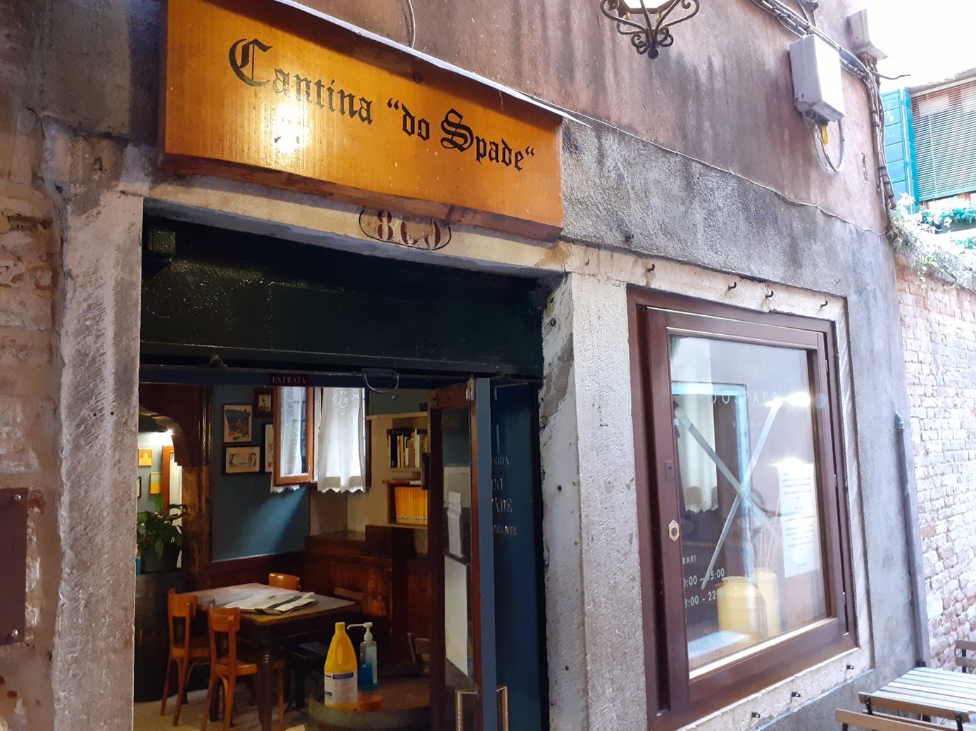 Cantina Do Spade