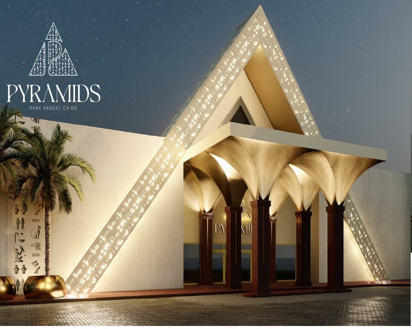 صورة لفندق بيراميدز بارك ريزورت انذار حريق