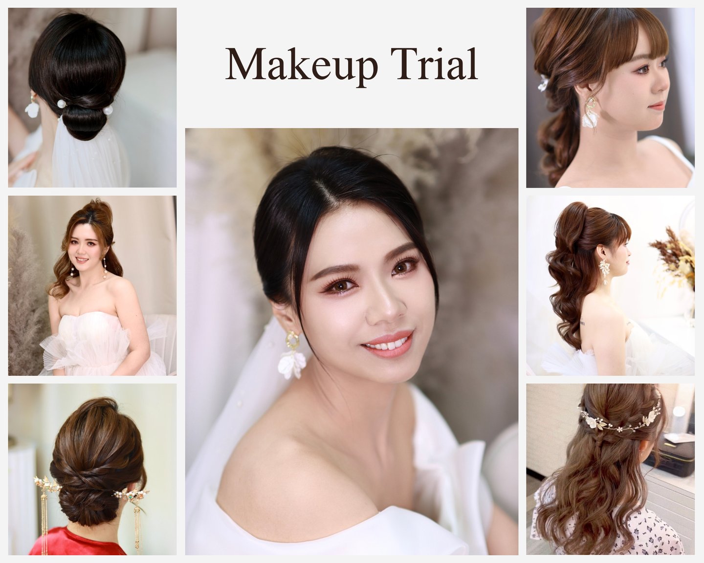 香港婚禮新娘化妝師試妝