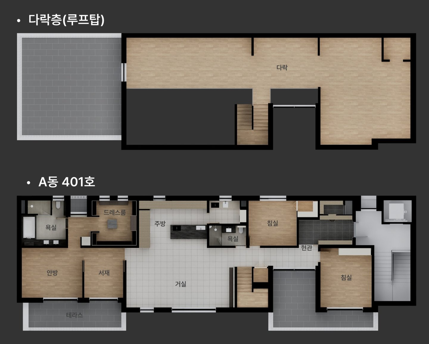 A동 401호 다락층 평면도