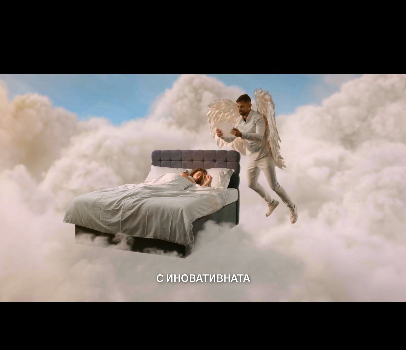a man in a white suit is flying through the clouds