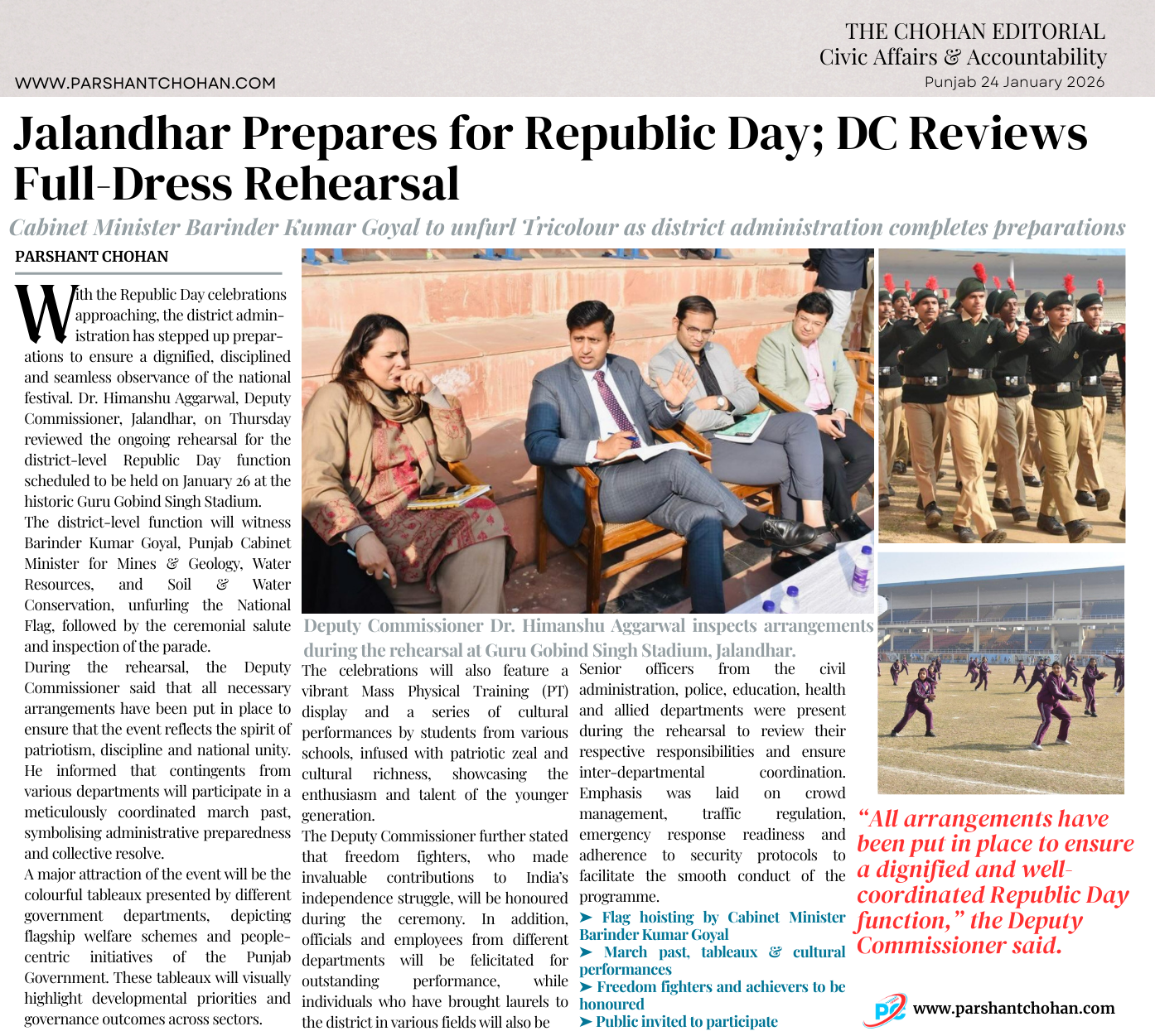 Jalandhar Prepares for Republic Day; DC Reviews Full-Dress Rehearsal