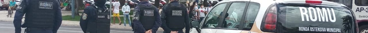 imagem da ROMU guarda municipal