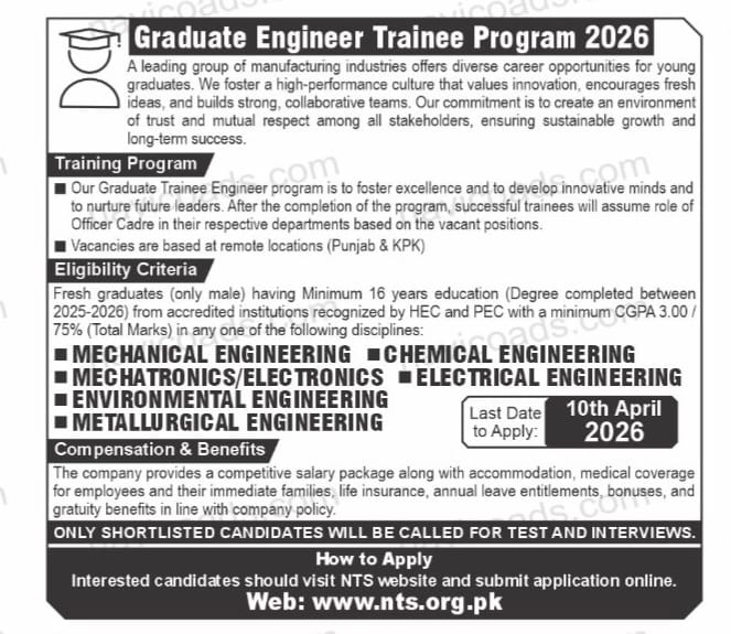 Graduate Engineer Trainee Program 2026 advertisement showing engineering disciplines, eligibility cr