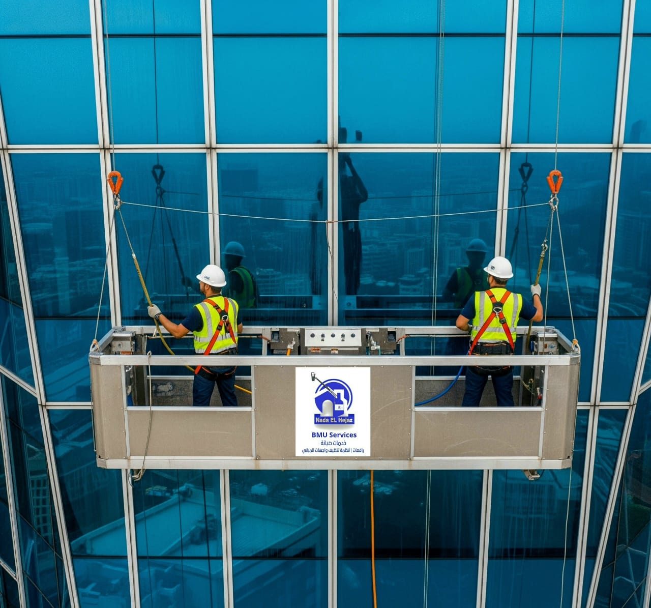bmu maintenance services in ksa, cradle saudi arabia, bmu maintenance, gondola repairs, BMU