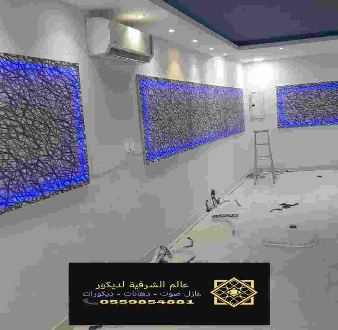 لوحات جدارية لوحات مضيئه ديكورات مضيئة الدمام الخبر الجبيل وكافة احياء الشرقية 