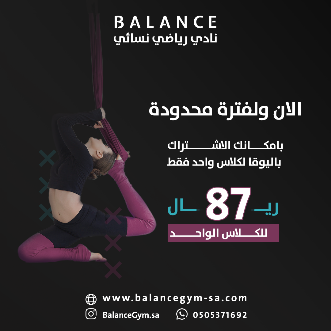 Training packs prices & offers 