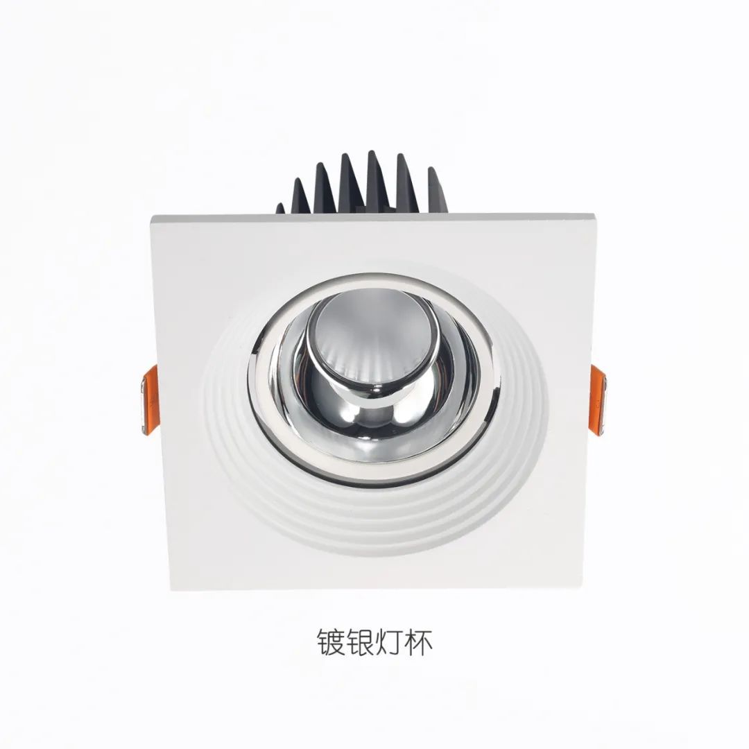 MNK-C5 square led spot light for shopping mall school