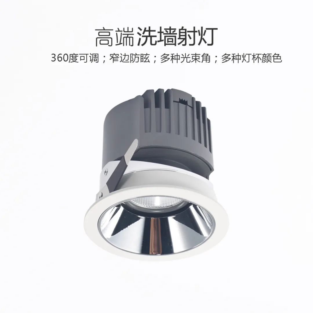 MNK-L5 zhongshan high level led cob downlight factory
