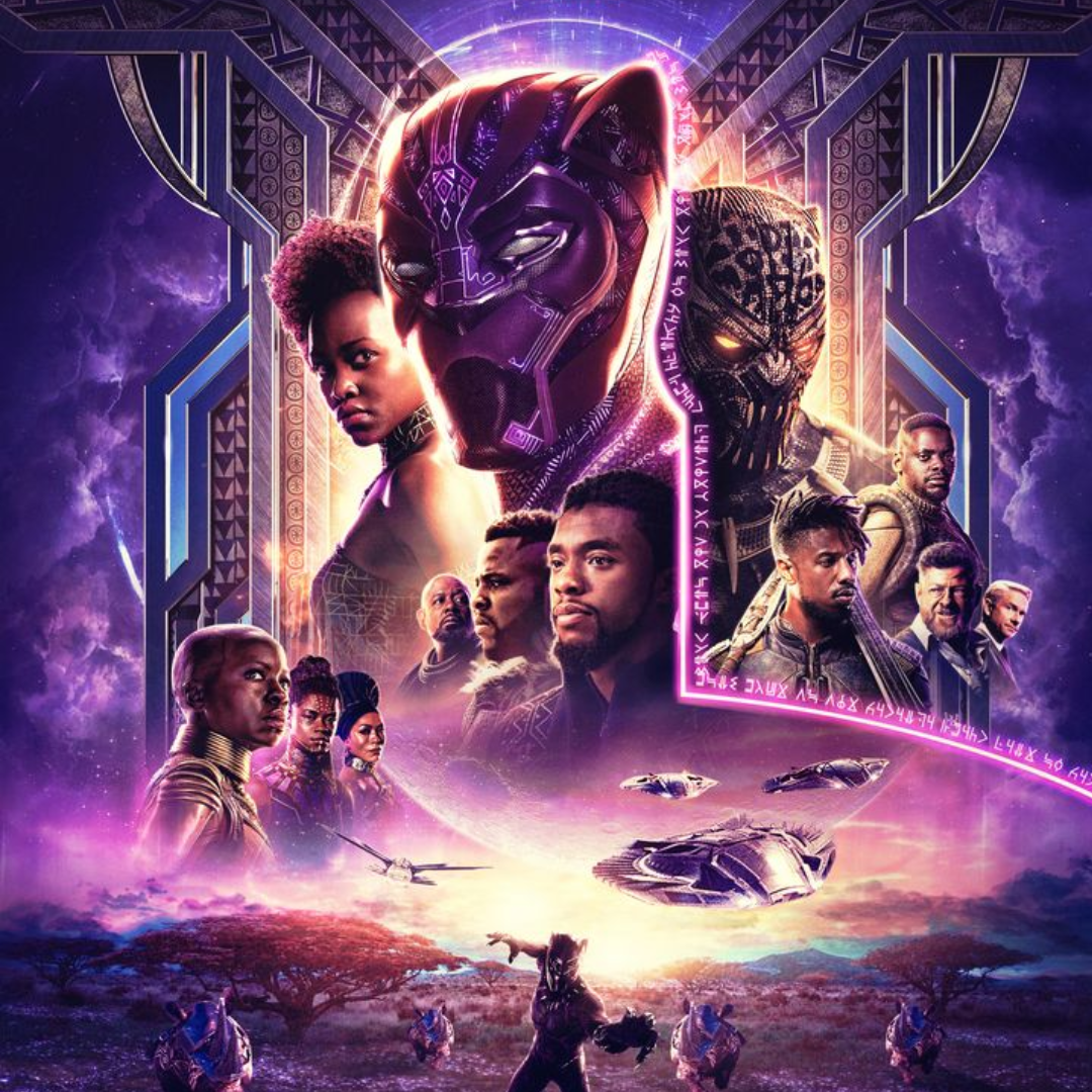 the poster for the new black panther - print of the movie black panther