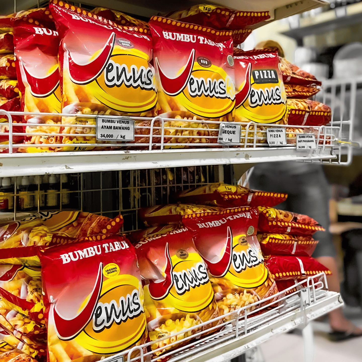 Venueku earlier packaging