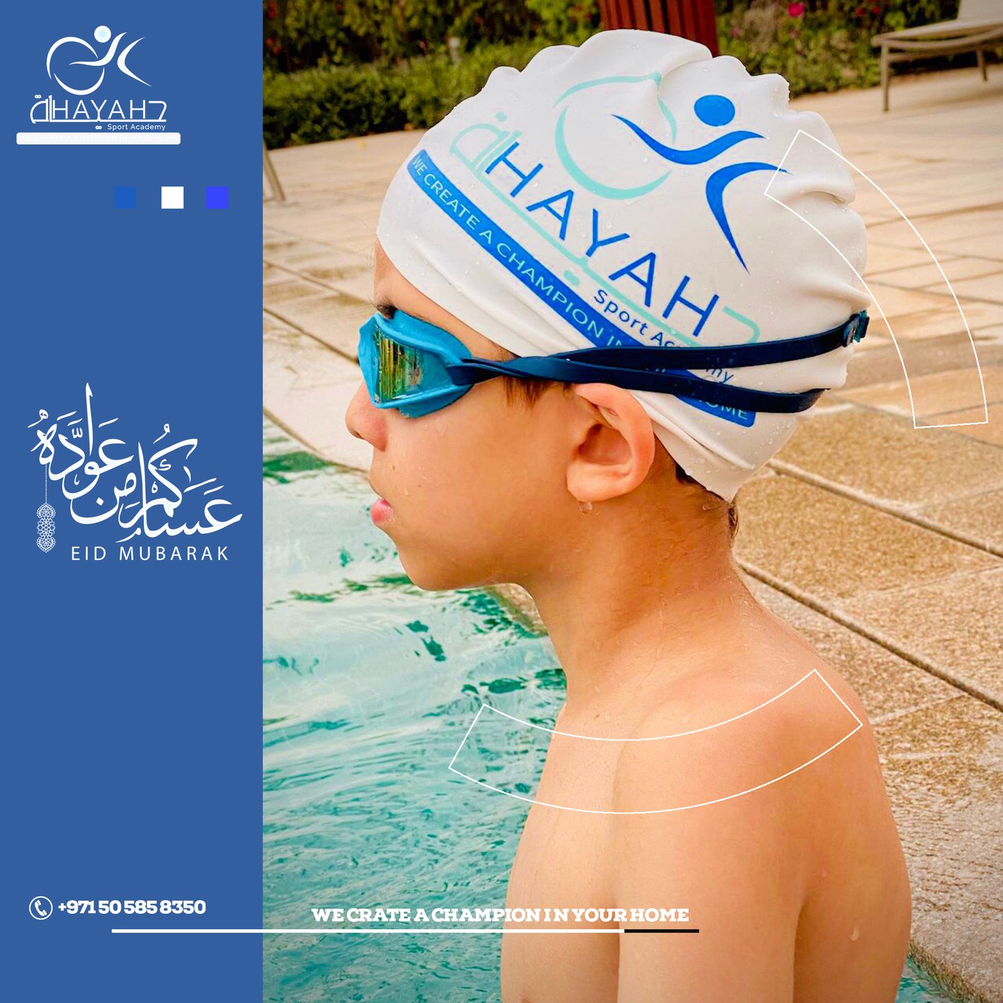 Young swimmer wearing blue goggles and a white Hayah Sport Academy swim cap at a pool.