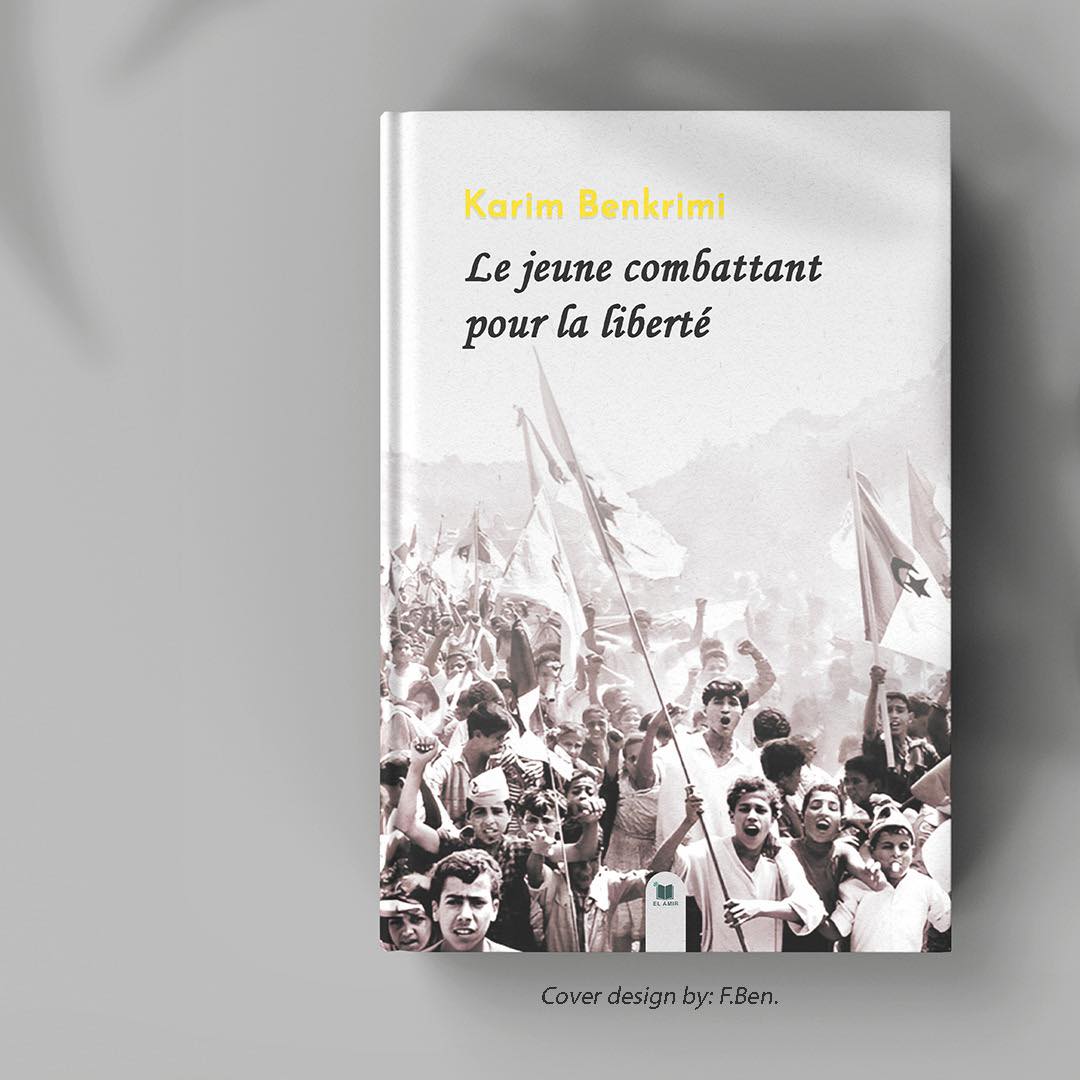 « Allô Karim, comment ça va mon frère ? J'ai besoin de toi, mon cher Karim, pour écrire un liv