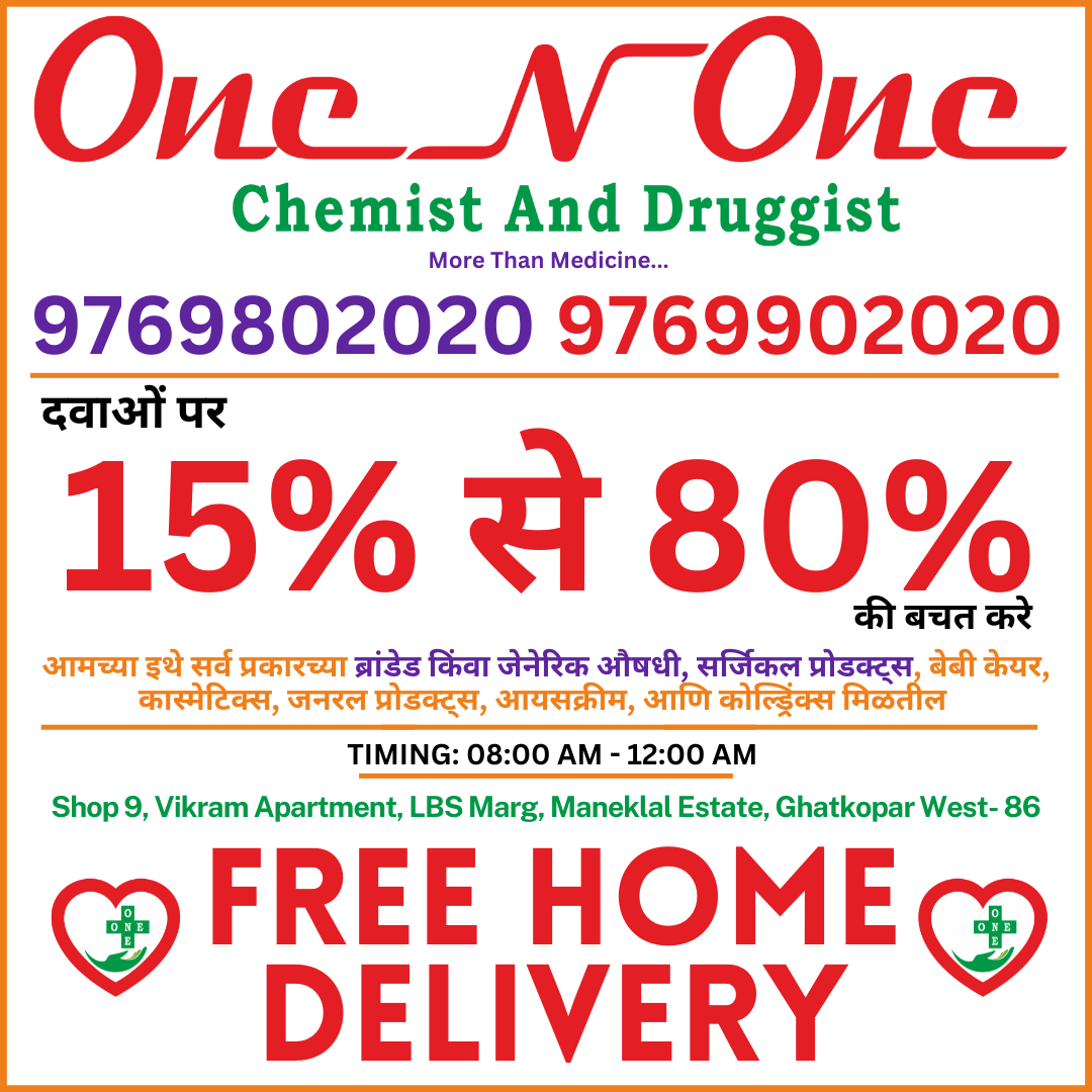 a poster for a medical clinic in india, one n one medical store in ghatkopar,