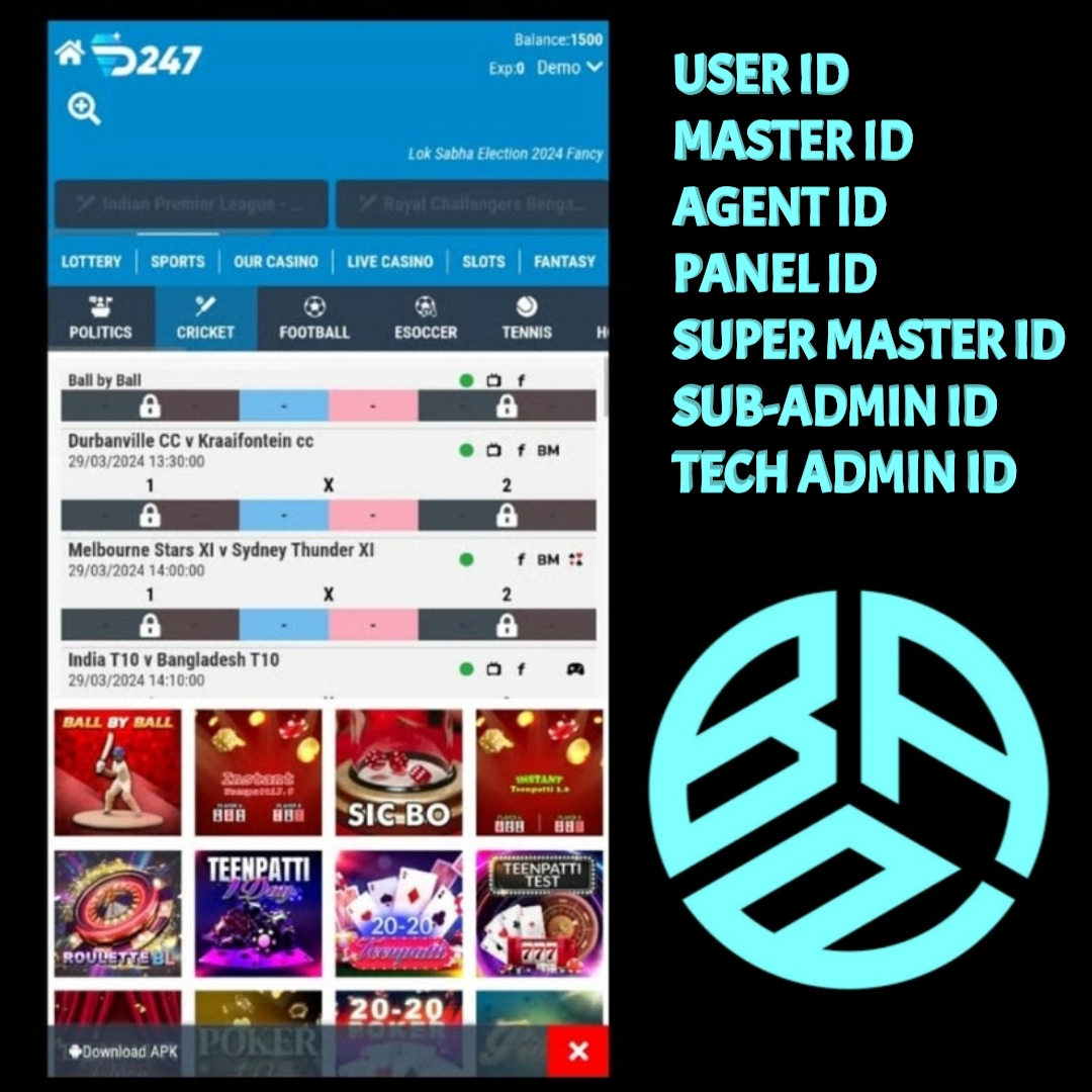 D247 Betting ID: Master और Admin ID के साथ शुरू करें अपना विश्वसनीय और सुरक्षित बिजनेस