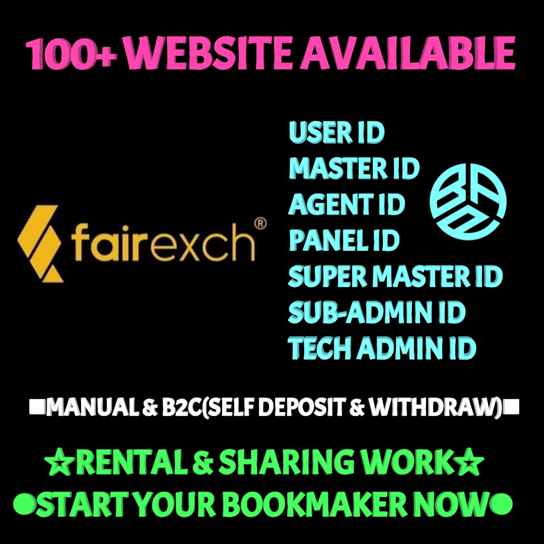 MASTER ID SUPER MASTER ID ADMIN ID AGENT ID PANEL ID AVAILABLE MASTER ID || SUPER MASTER ID || ADMIN