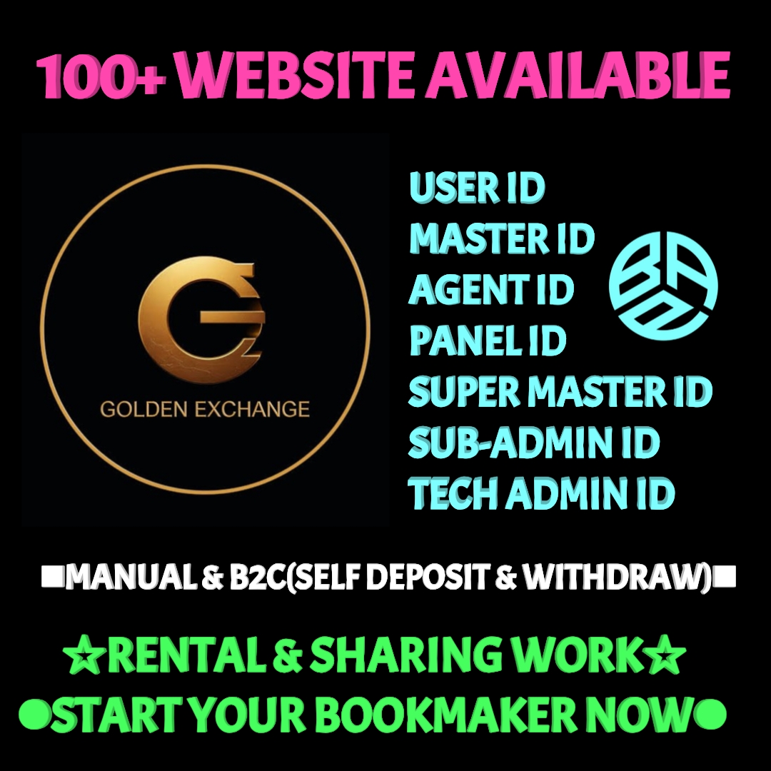 MASTER ID SUPER MASTER ID ADMIN ID AGENT ID PANEL ID AVAILABLE MASTER ID || SUPER MASTER ID || ADMIN