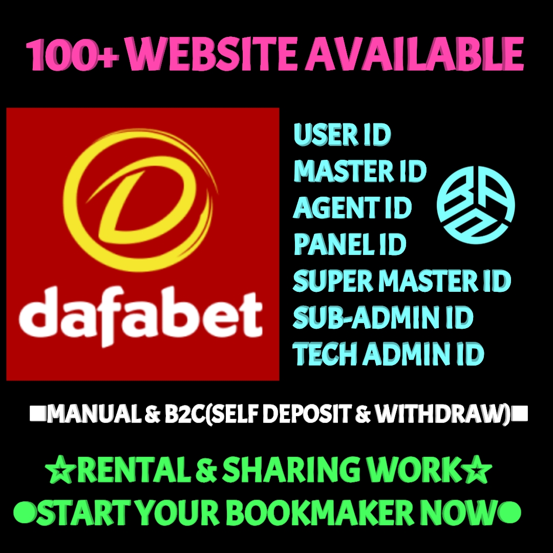 MASTER ID SUPER MASTER ID ADMIN ID AGENT ID PANEL ID AVAILABLE MASTER ID || SUPER MASTER ID || ADMIN