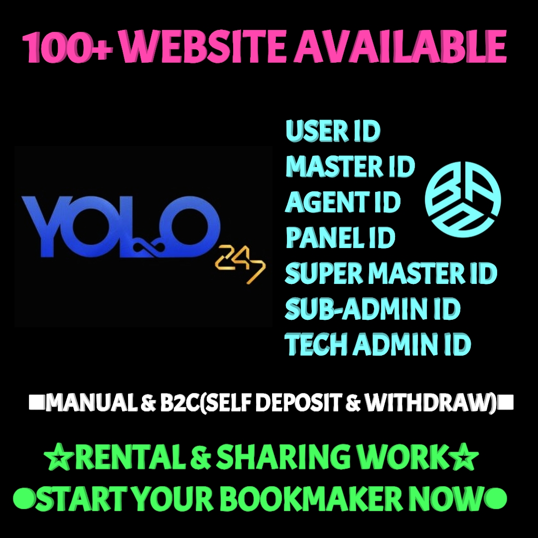 MASTER ID SUPER MASTER ID ADMIN ID AGENT ID PANEL ID AVAILABLE MASTER ID || SUPER MASTER ID || ADMIN