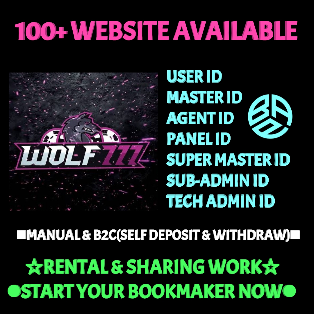 MASTER ID SUPER MASTER ID ADMIN ID AGENT ID PANEL ID AVAILABLE MASTER ID || SUPER MASTER ID || ADMIN