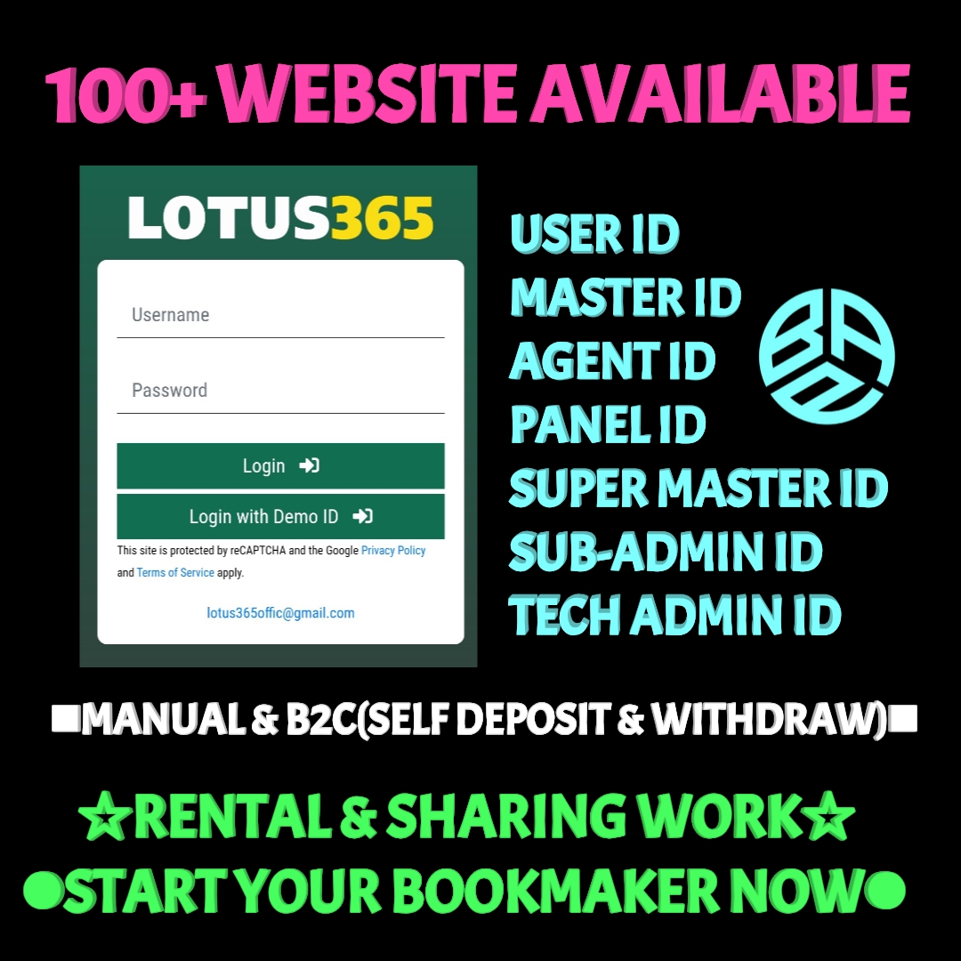 MASTER ID SUPER MASTER ID ADMIN ID AGENT ID PANEL ID AVAILABLE MASTER ID || SUPER MASTER ID || ADMIN
