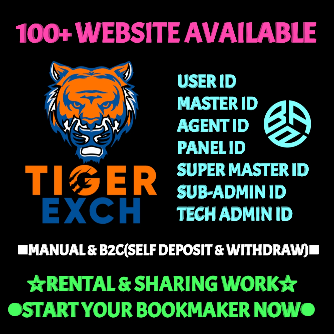 MASTER ID SUPER MASTER ID ADMIN ID AGENT ID PANEL ID AVAILABLE MASTER ID || SUPER MASTER ID || ADMIN