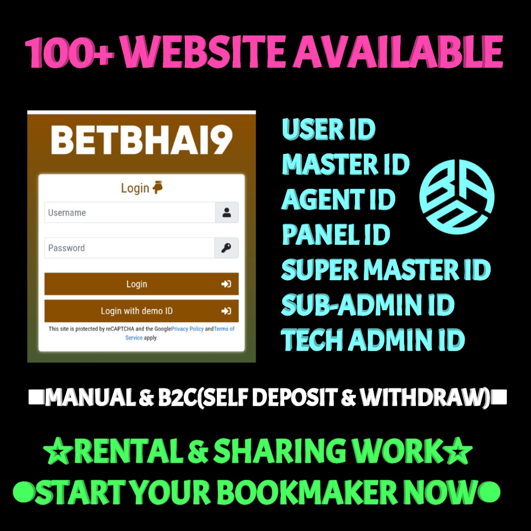 MASTER ID SUPER MASTER ID ADMIN ID AGENT ID PANEL ID AVAILABLE MASTER ID || SUPER MASTER ID || ADMIN