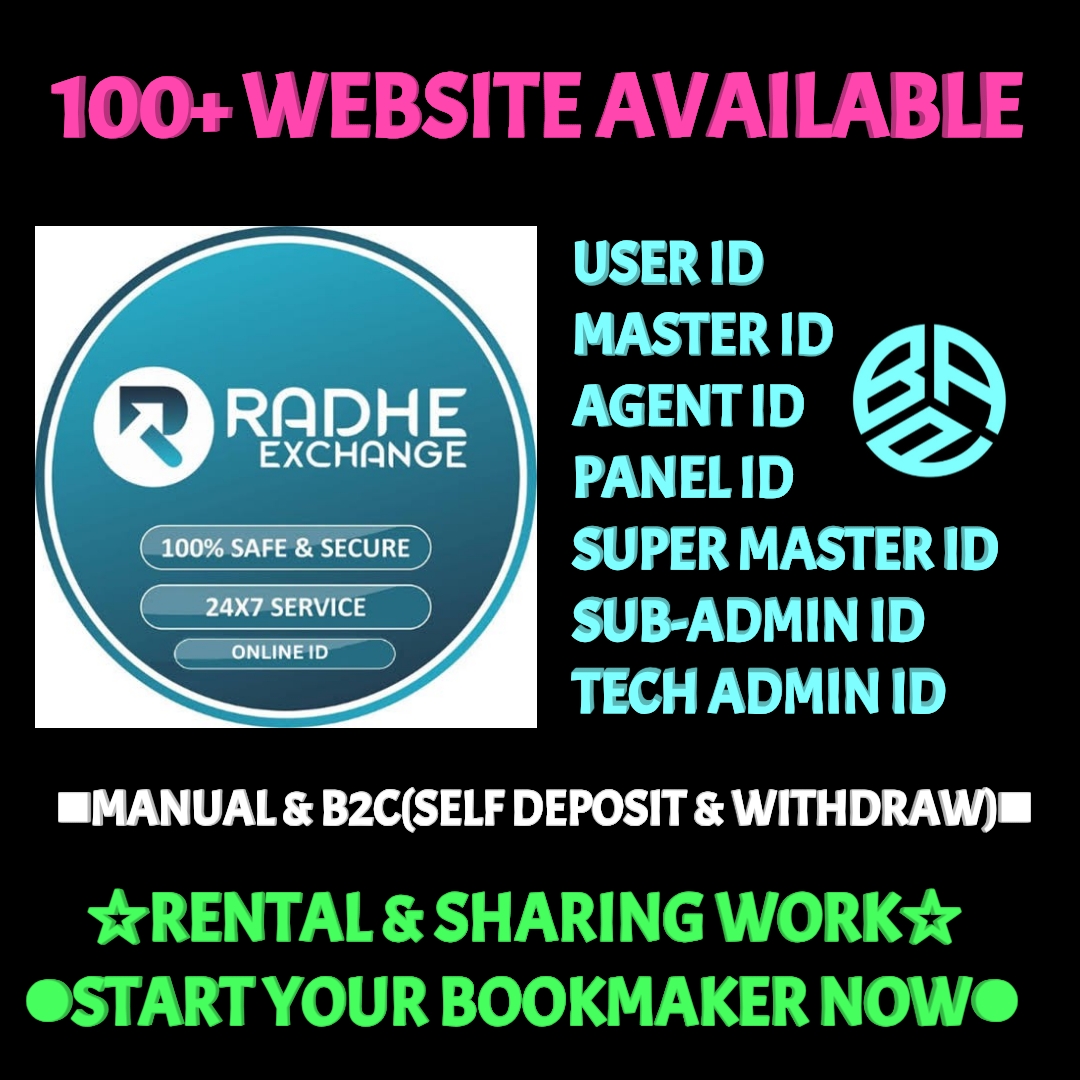MASTER ID SUPER MASTER ID ADMIN ID AGENT ID PANEL ID AVAILABLE MASTER ID || SUPER MASTER ID || ADMIN