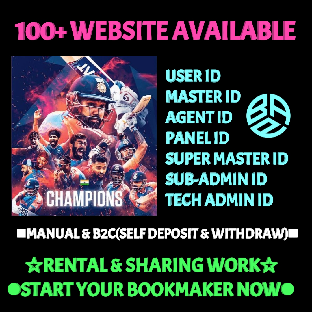 MASTER ID SUPER MASTER ID ADMIN ID AGENT ID PANEL ID AVAILABLE MASTER ID || SUPER MASTER ID || ADMIN