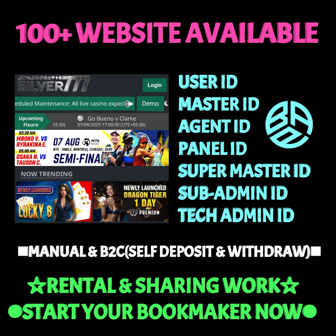 MASTER ID SUPER MASTER ID ADMIN ID AGENT ID PANEL ID AVAILABLE MASTER ID || SUPER MASTER ID || ADMIN