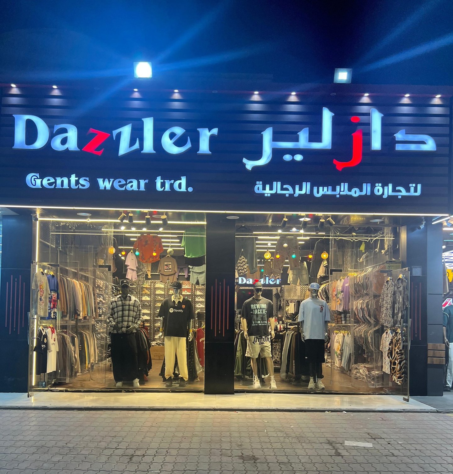 Dazzler Gents Wear Trading | United Arab Emirates | Kuwait