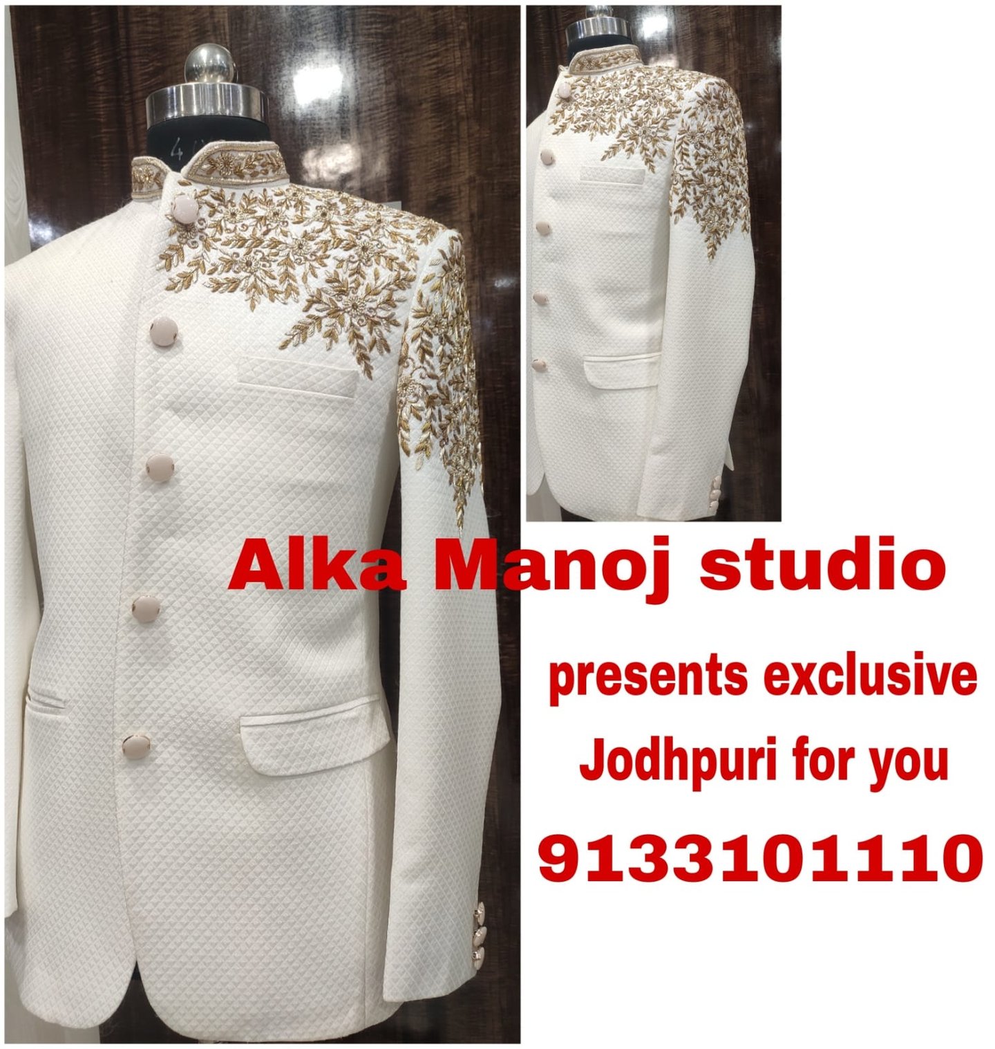 a white suit with gold and silver accents and a white jacket