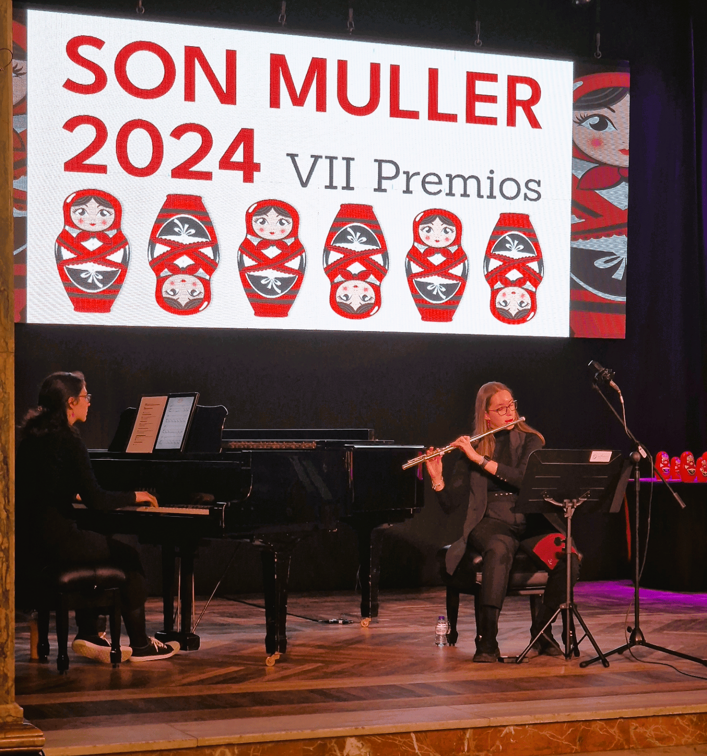 PREMIOS SON MULLER 2024 (CIRCULO DE LAS ARTES 13/12/2024)