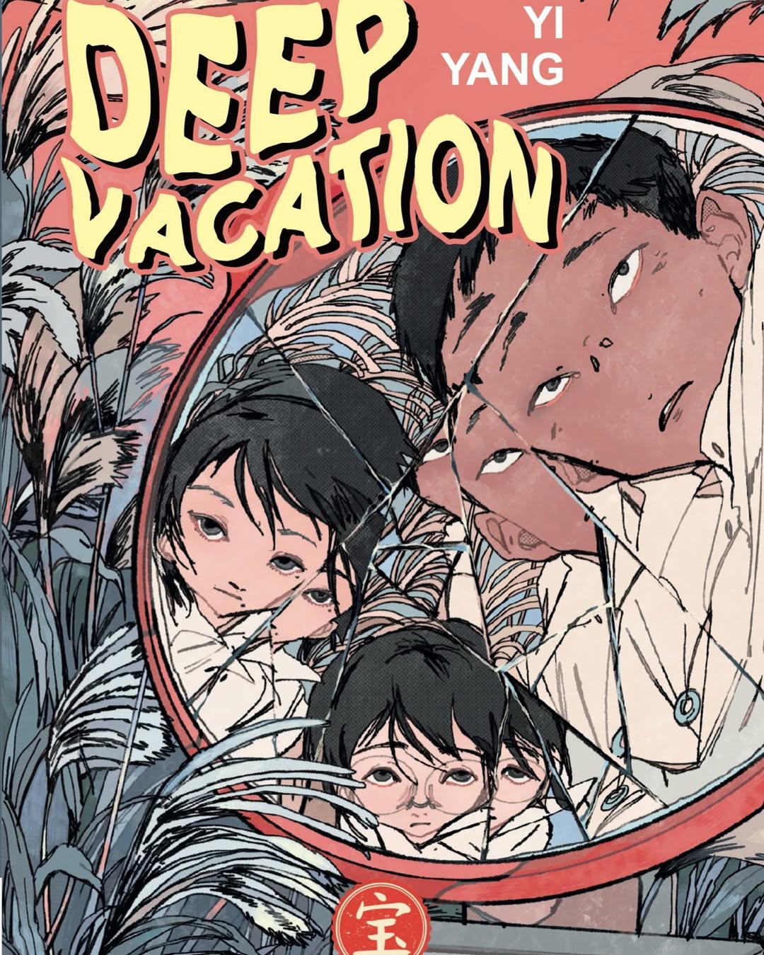 Deep vacation couverture