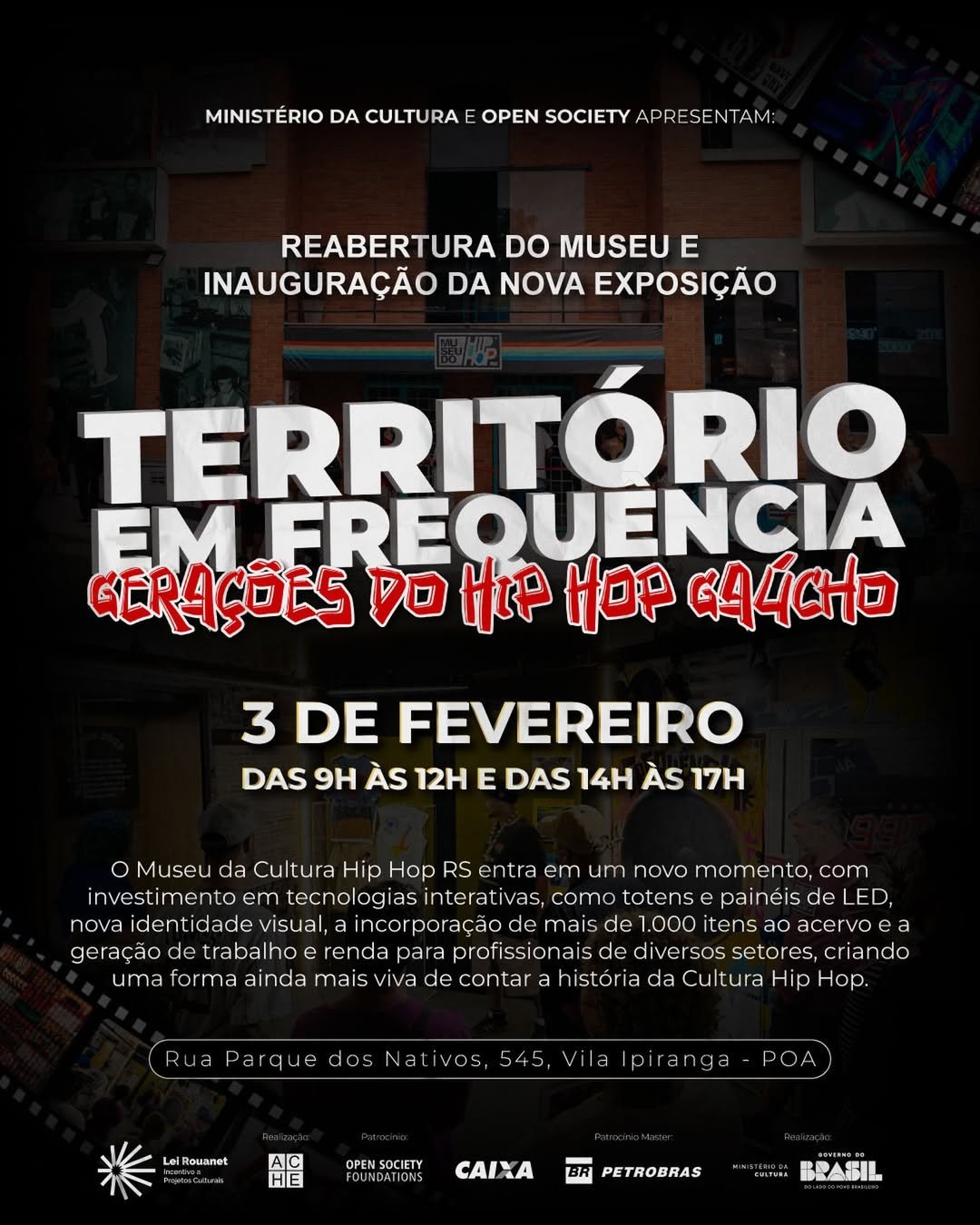 museu do hiphop