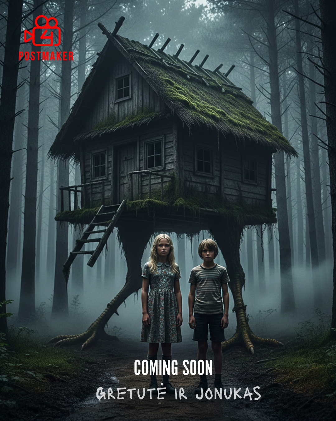 egle alejevaite artificial intelligence movie poster