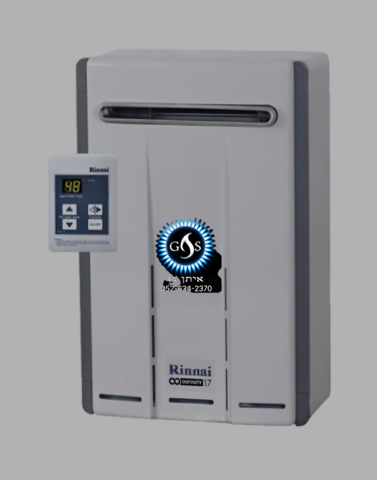 מחמם מים על גז