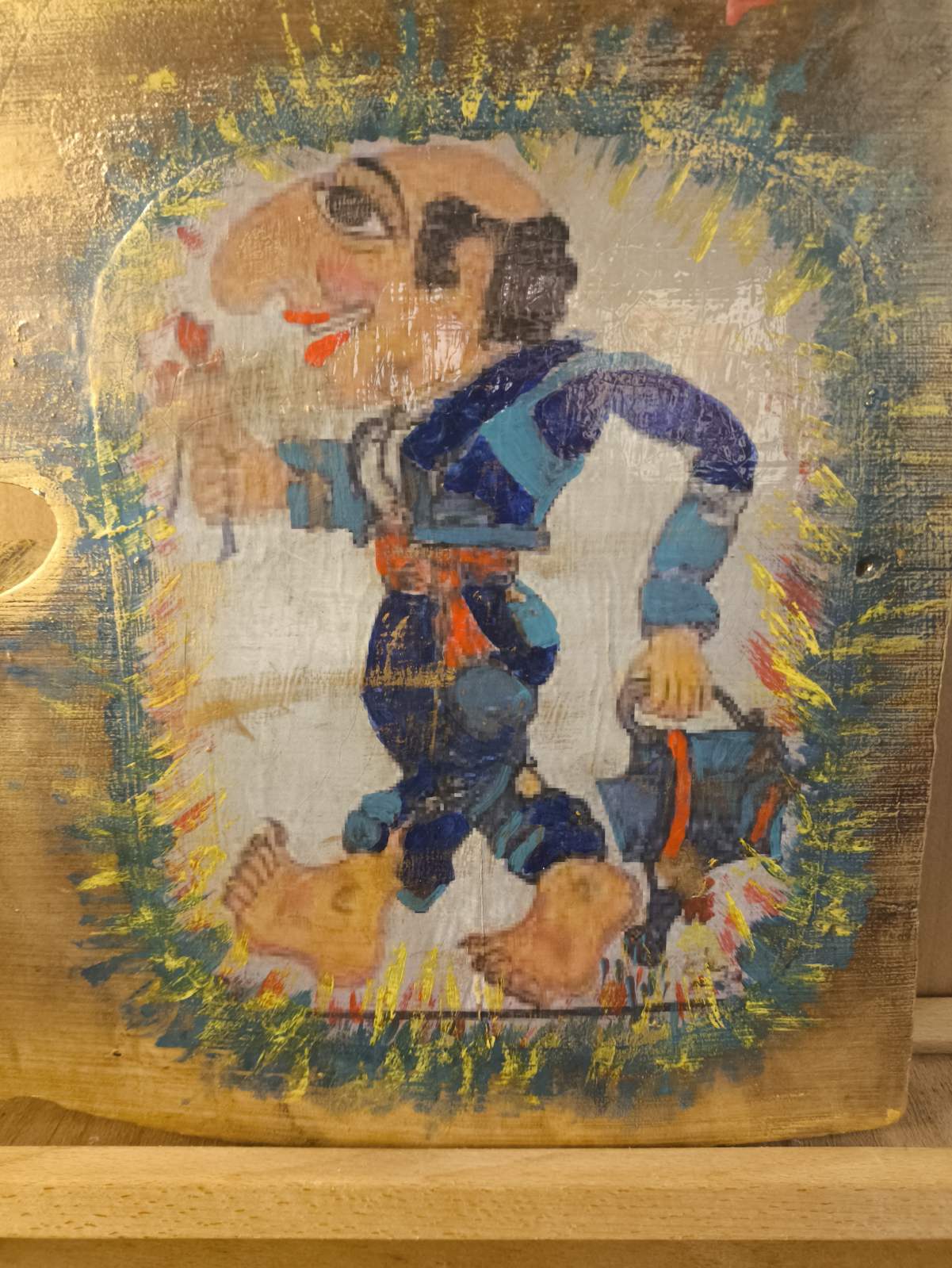 Η Πολιτεία του Καραγκιόζη