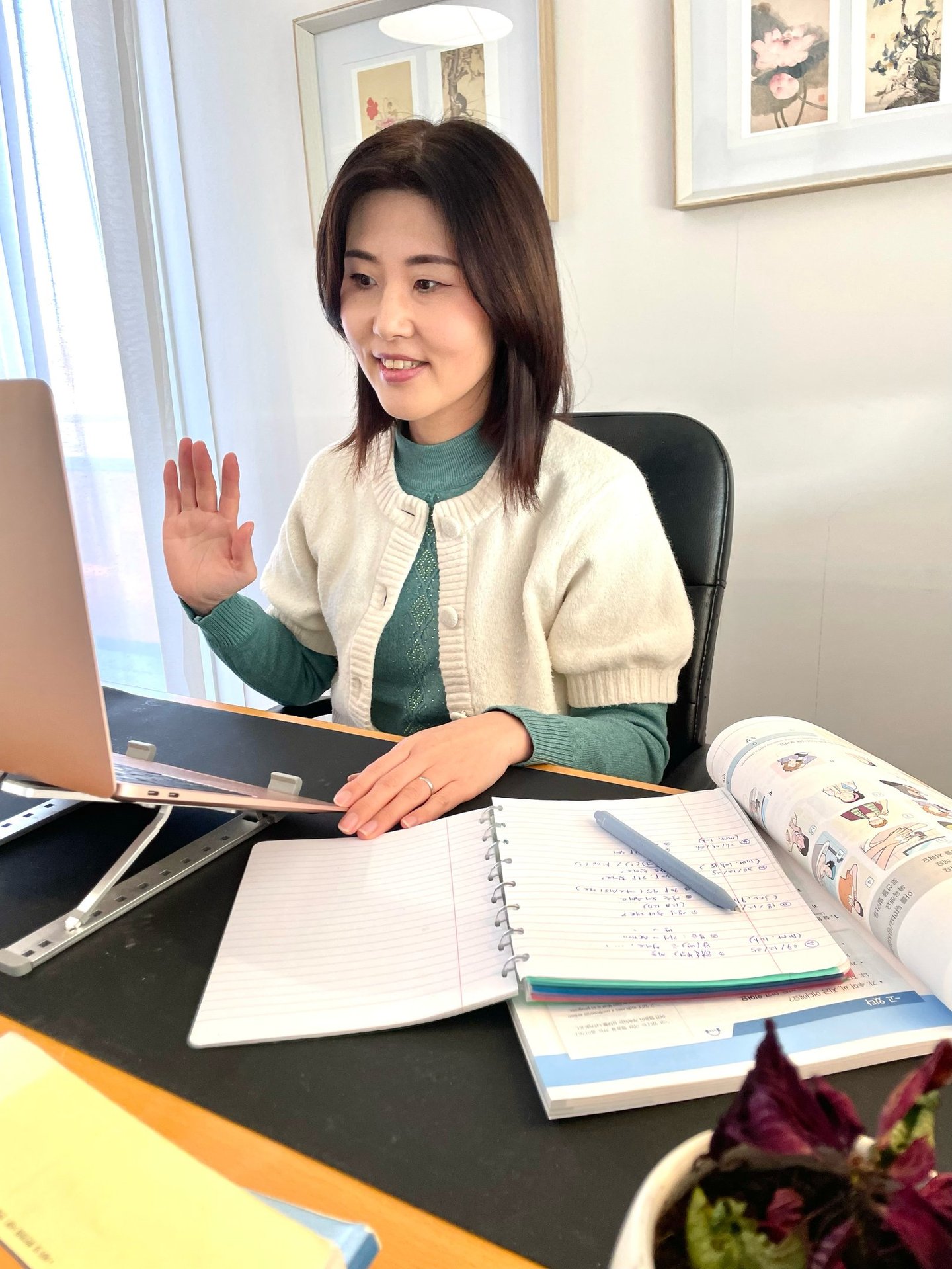 Cours de coréen en ligne avec une enseignante