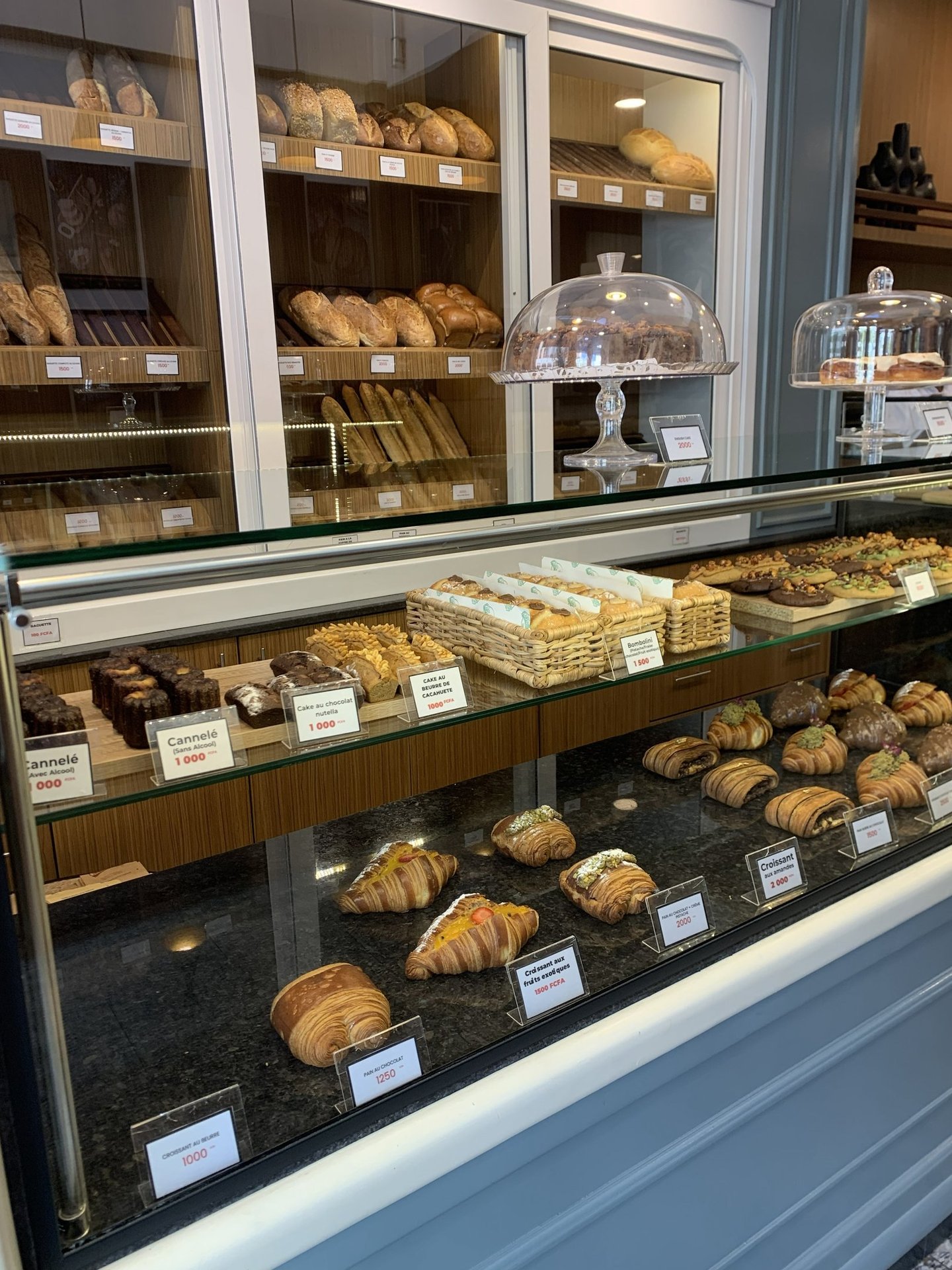 Boulangerie artisanale La Citronnelle