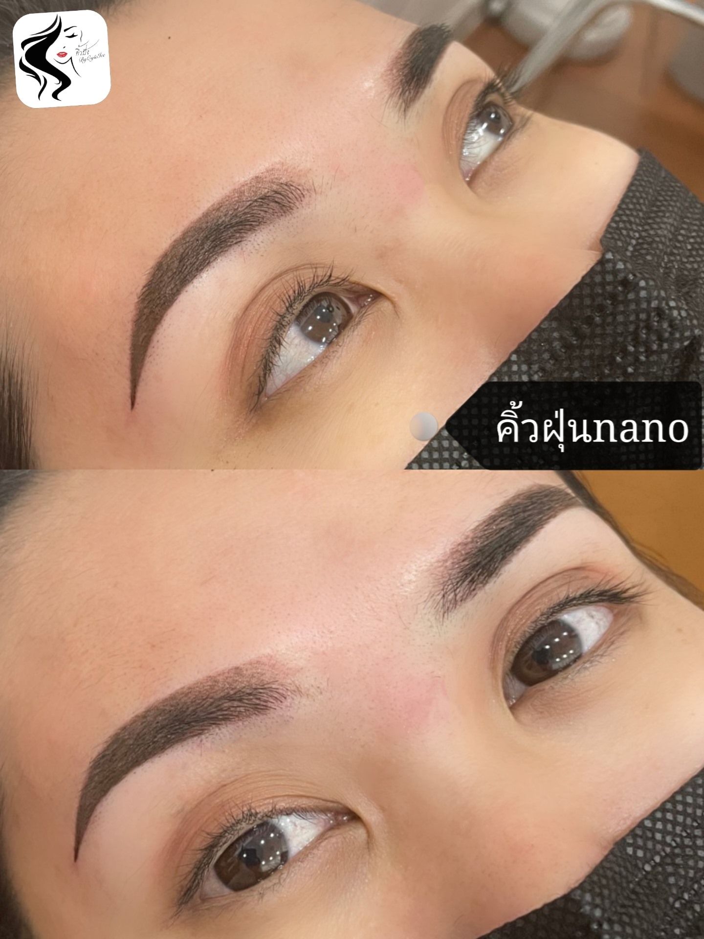 Wenkbrauw PMU door PMU & LASH by Saranya.