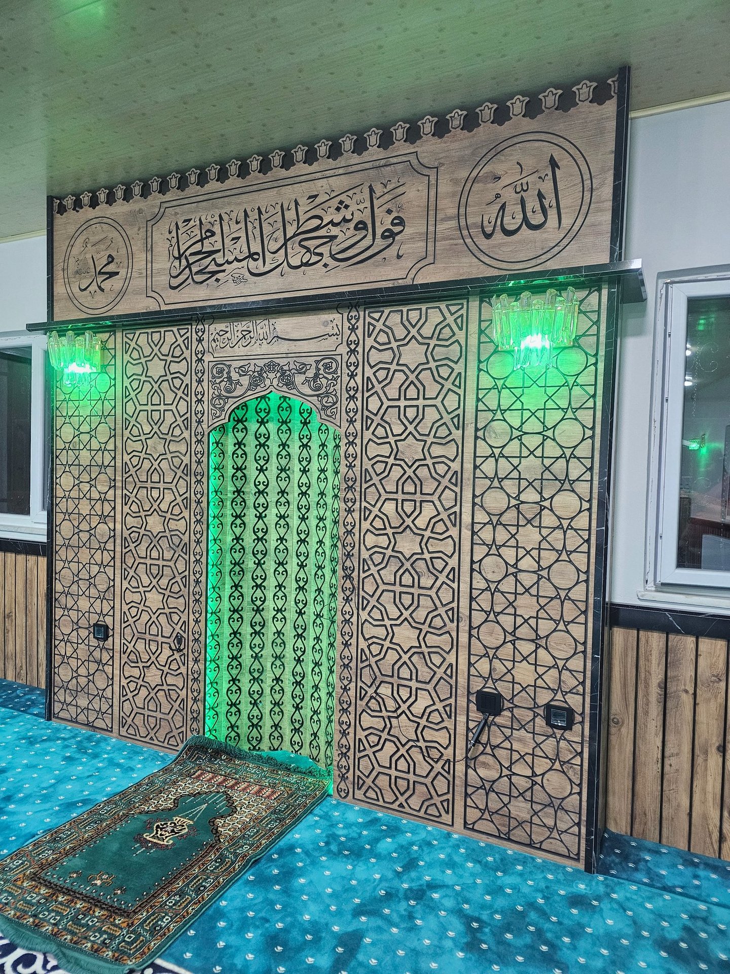HANÇUKURU CAMİİ MİHRAP