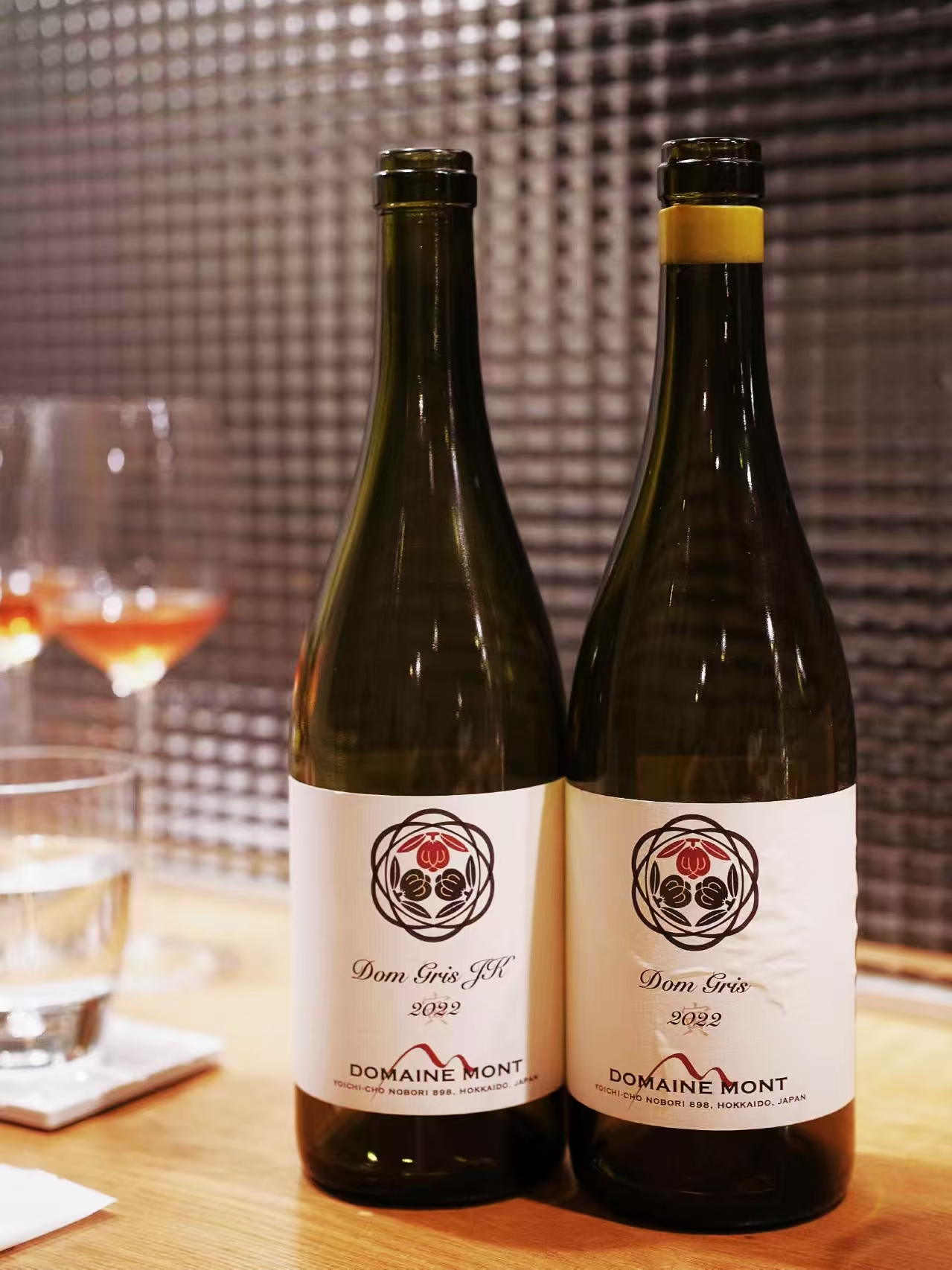 Domaine Mont Dom Gris JK