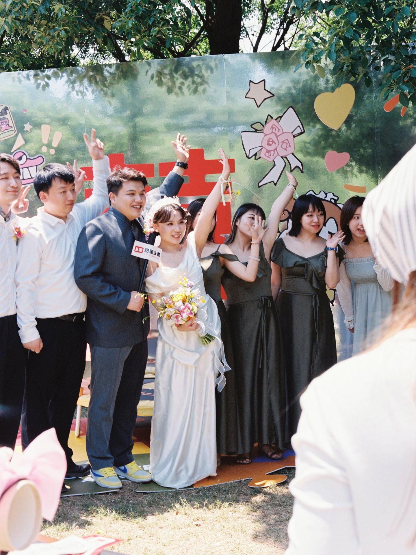 Den Haag Wedding Photographer