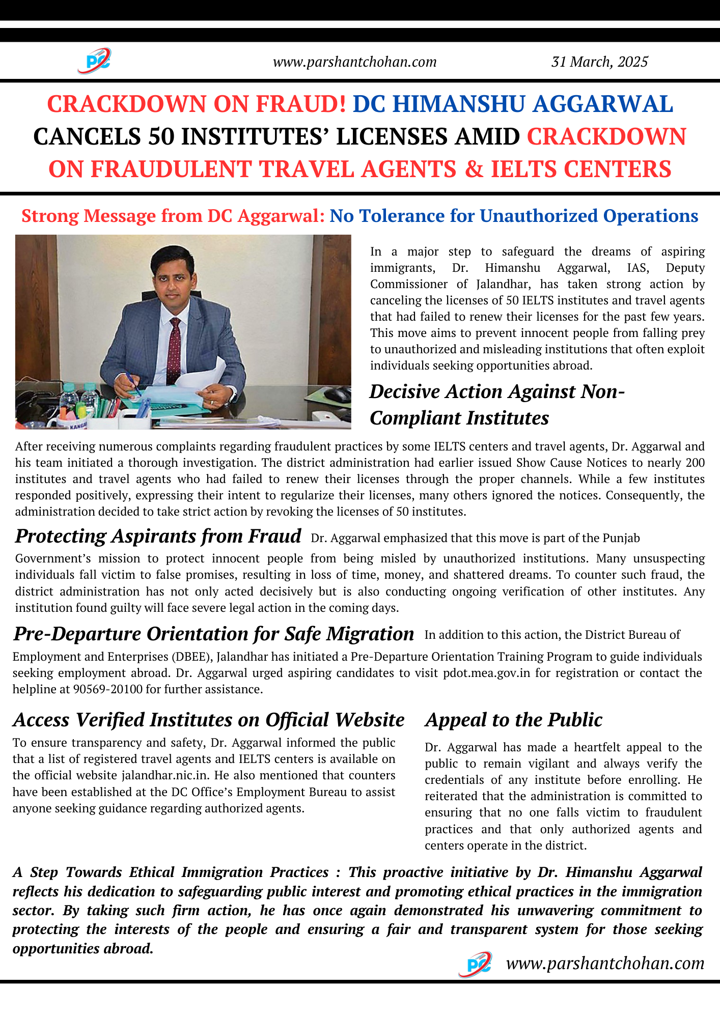 Visual representation of DC Jalandhar's crackdown on unauthorized IELTS centers and travel agents